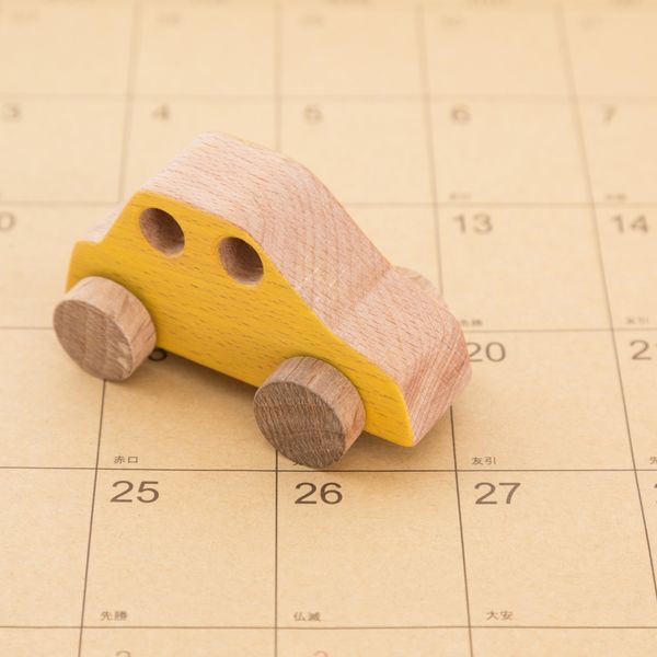 岡山県玉野の有限会社タイトの福利厚生には社用車貸与が含まれております